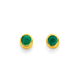 9ct Emerald Stud Earrings
