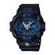 Casio G-Shock Analogue/Digital 200m WR Watch