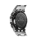 Casio G-Shock Full Metal Collection Watch