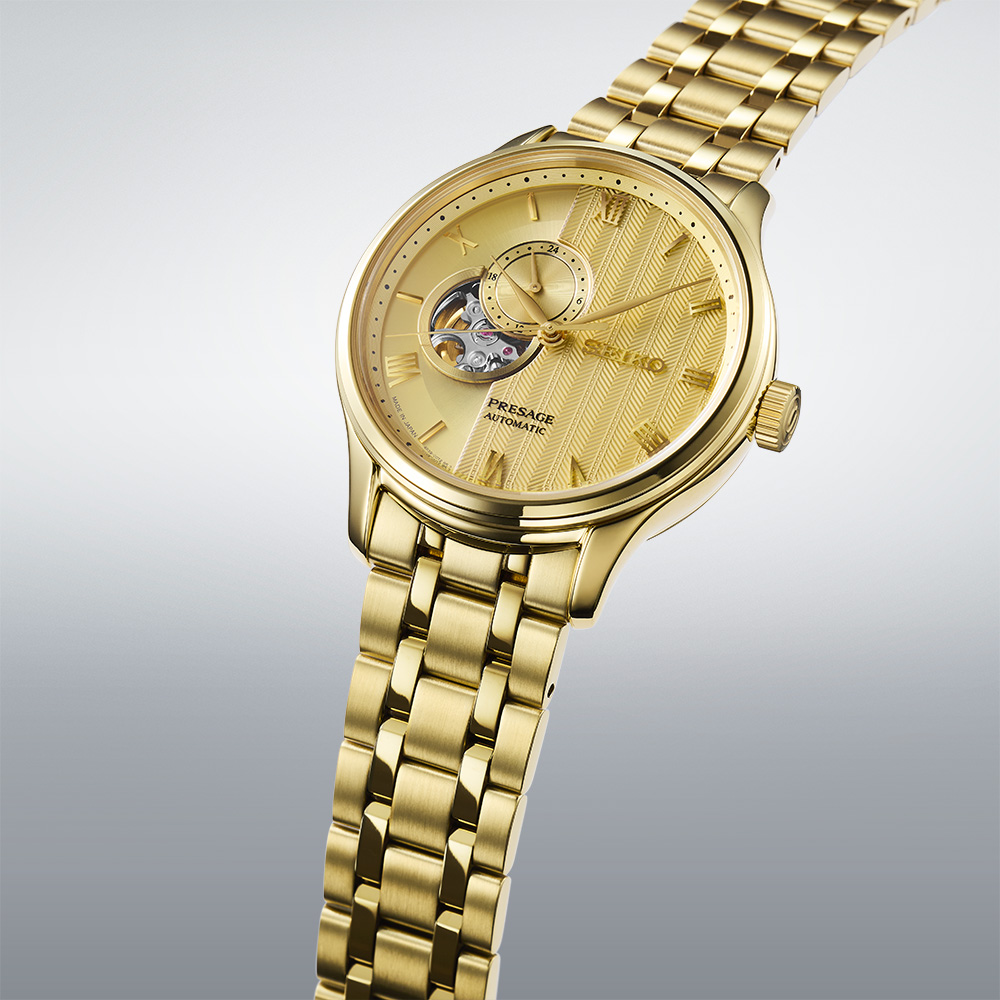 Seiko Men's Presage 